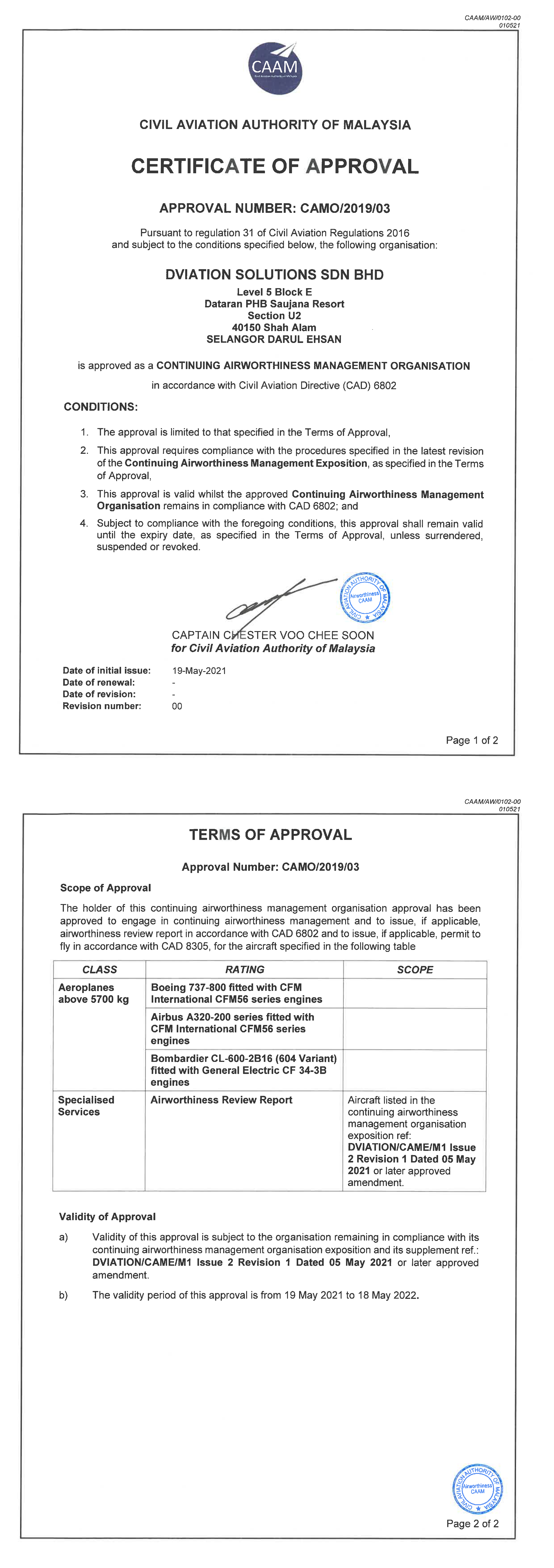 Camo Provisional Certificate